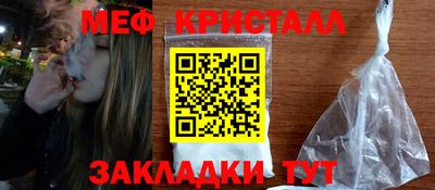MDMA Первоуральск