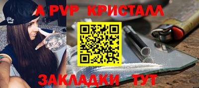 MDMA Первоуральск