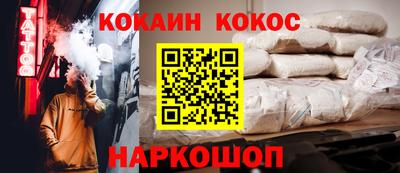 MDMA Первоуральск