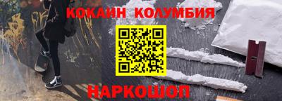 индика Пенза