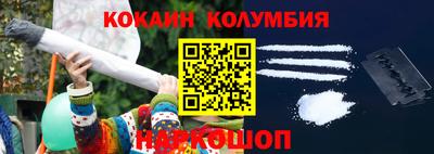 метадон Партизанск