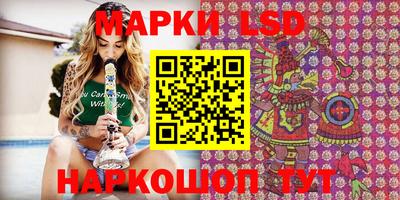 MDMA Первоуральск