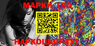 MDMA Первоуральск