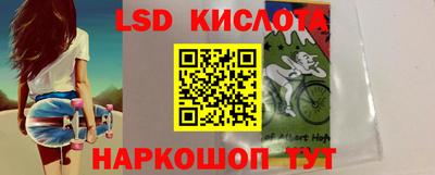 MDMA Первоуральск
