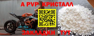 MDMA Первоуральск