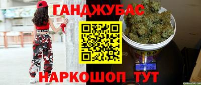 mdpv Пушкино