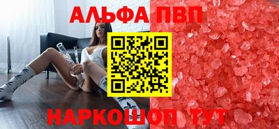 MDMA Первоуральск