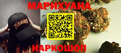 MDMA Первоуральск