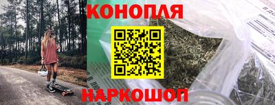 метадон Партизанск