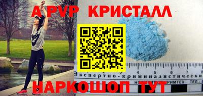 MDMA Первоуральск