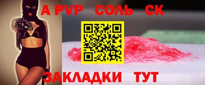MDMA Первоуральск