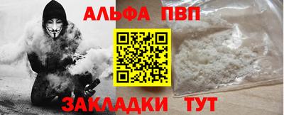 MDMA Первоуральск