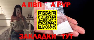 MDMA Первоуральск