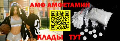 индика Пенза