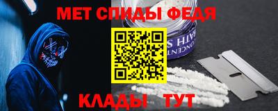 индика Пенза
