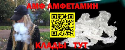 MDMA Первоуральск