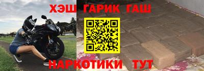MDMA Первоуральск