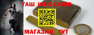 индика Пенза