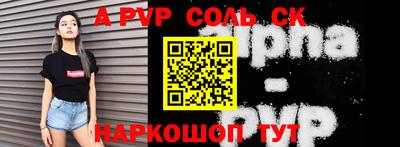 MDMA Первоуральск