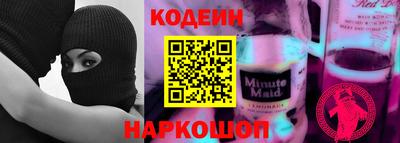 MDMA Первоуральск