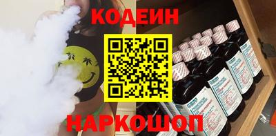 метадон Партизанск