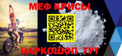 метадон Партизанск
