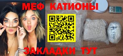 метадон Партизанск