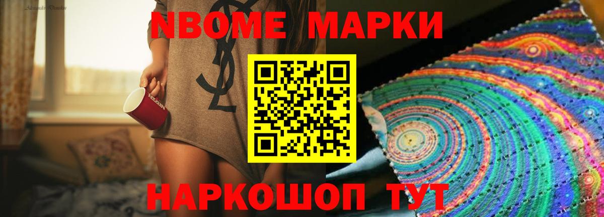 LSD-25 экстази кислота  ЛСД экстази ecstasy  Спасск-Дальний  гидра сайт  Вход с VPN 