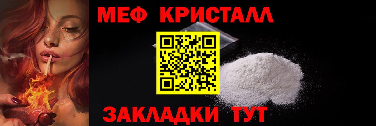 A-PVP Спасск-Дальний